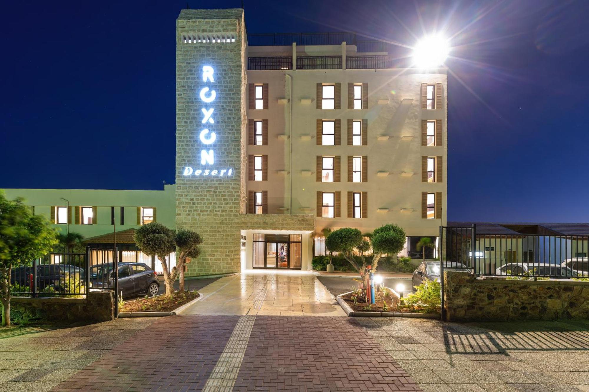 Hotel Roxon Desert Arad Exterior foto